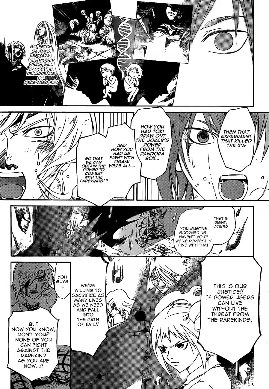 Code: Breaker Chapter 175 6